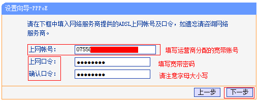 Win10無線網絡連接后上不了網怎么辦?