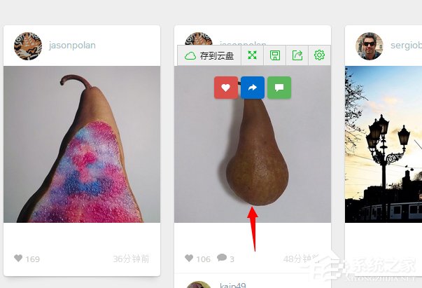 Win7系統instagram怎么保存圖片？