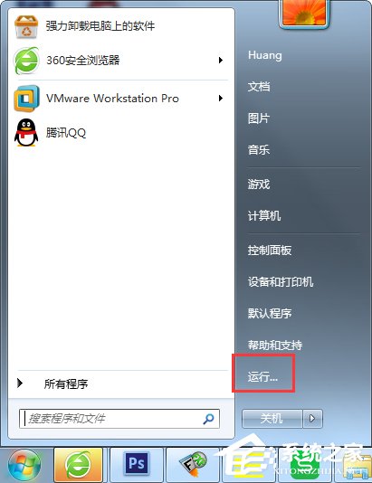 Windows7如何查看默認網(wǎng)關(guān)？