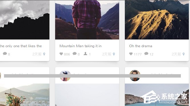 Win7系統instagram怎么保存圖片？
