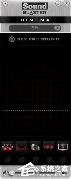 Win10系統下sound blaster cinema提示找不到音頻設備怎么辦?