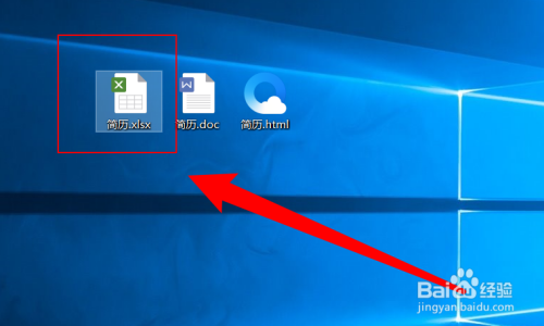 word轉excel保持排版格式一致方法介紹