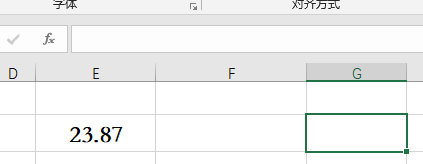 Excel用TEXT函數設置小數點后的位數方法介紹