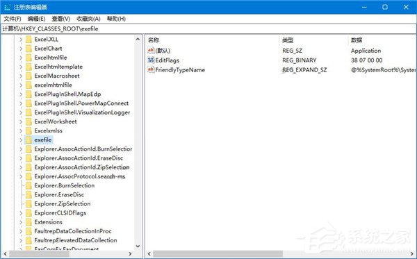如何讓Win10文件管理器的詳細信息窗格顯示更多信息？