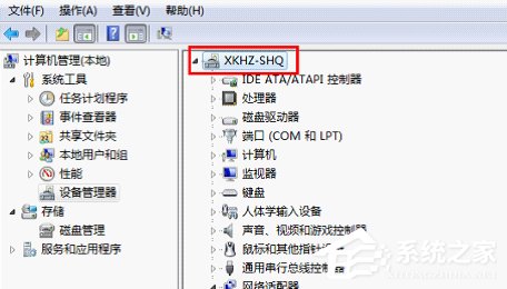 Win7下wifi共享精靈用不了怎么辦?