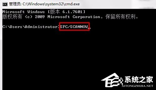 Win7英雄聯盟登陸服務器未響應的解決方法