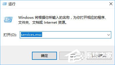 Win10如何取消更新并關機？Win10關閉更新并關機的方法