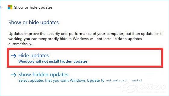 Win10如何取消更新并關機？Win10關閉更新并關機的方法