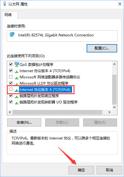 Win10硬盤占用率100%各種卡死怎么辦？