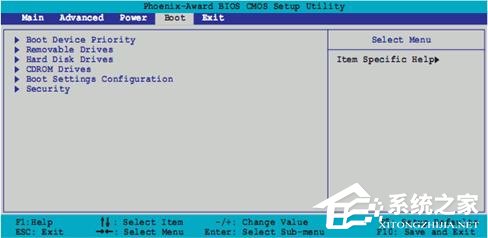 Windows系統不同的BIOS如何設置光盤啟動?