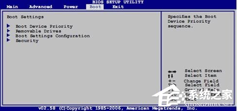 Windows系統不同的BIOS如何設置光盤啟動?