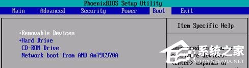 Windows系統不同的BIOS如何設置光盤啟動?