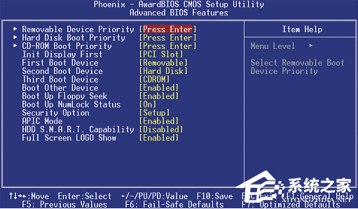 Windows系統不同的BIOS如何設置光盤啟動?