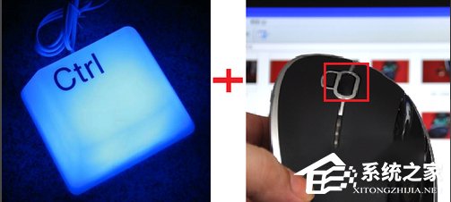 Win7瀏覽器處于縮放狀態的解決方法