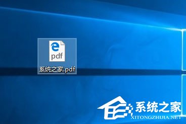 Win10如何將記事本文件保存成pdf格式文件？