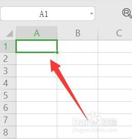 Excel在哪添加下拉選項(xiàng)