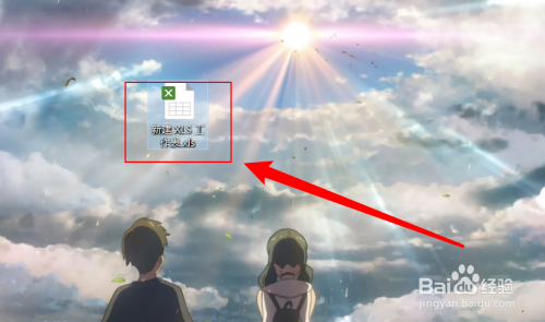 Excel表格怎么自動填充編號