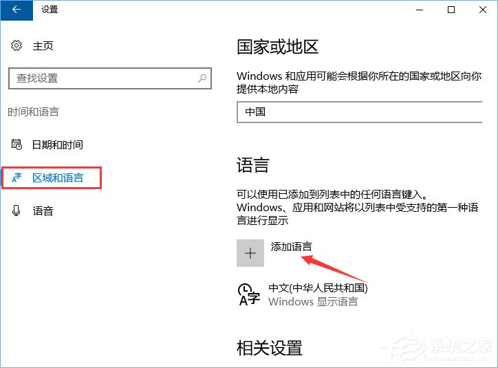 Win10系統下Mysql輸入密碼后閃退怎么解決？