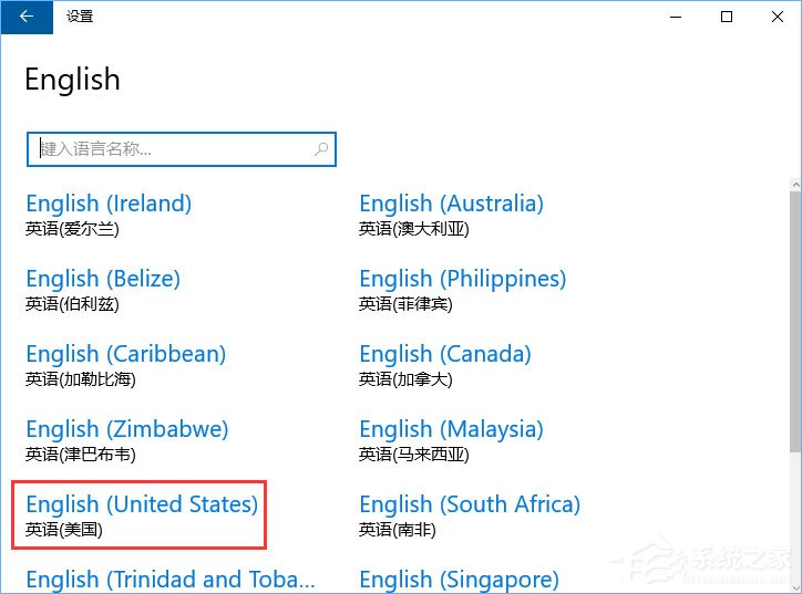 Win10系統下Mysql輸入密碼后閃退怎么解決？