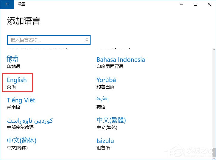 Win10系統下Mysql輸入密碼后閃退怎么解決？