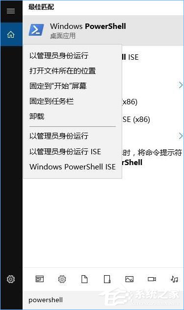 Win10 Edge瀏覽器右鍵無法彈出菜單怎么辦？右鍵菜單的恢復方法