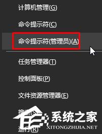 Win10 mtu值怎么設置?Win10設置mtu值的操作方法