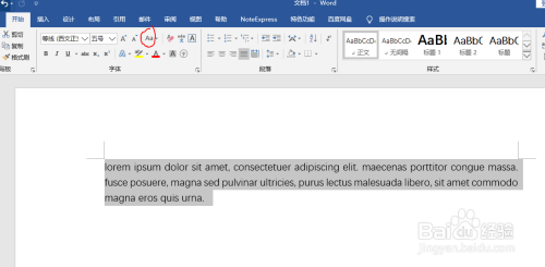 word在哪設置每個單詞首字母大寫