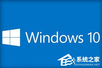 msiexec.exe是什么進程?Win10關閉msiexec.exe進程的操作方法