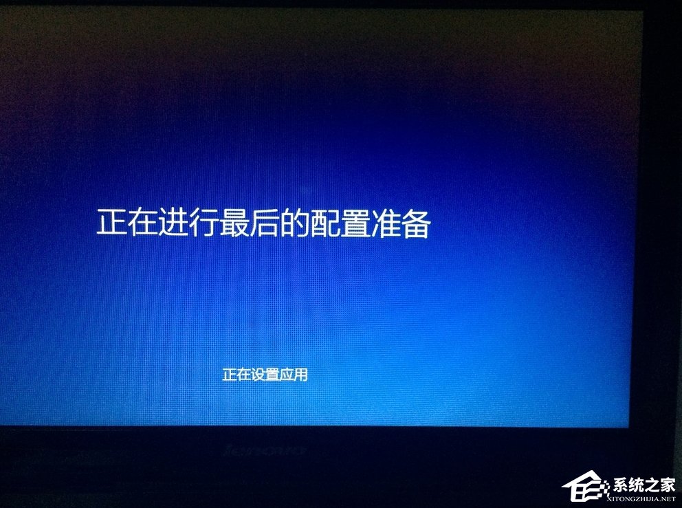 Win8如何升級Win10?win8升級win10方法教程