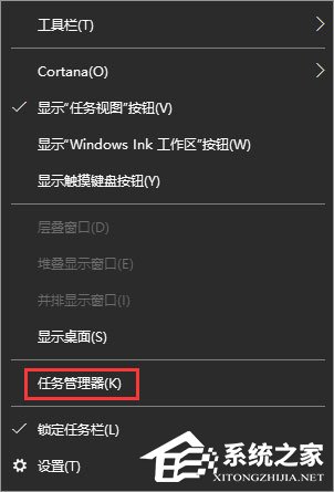Win10復制粘貼不能用怎么辦？Win10電腦無法復制粘貼的解決辦法