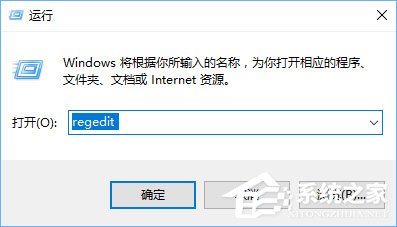 Win10如何修改右鍵菜單字體?Win10調整右鍵菜單字體大小的方法