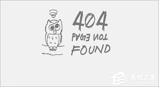 Win10 edge打不開網(wǎng)頁提示“error 404--not found”怎么解決？