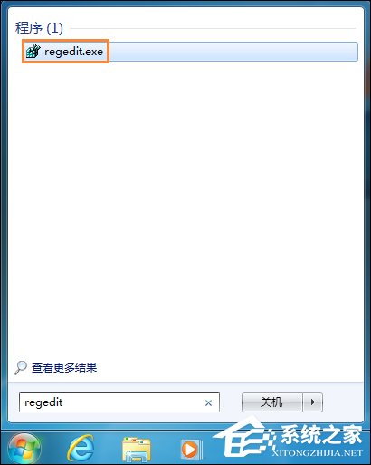 Win7系統如何禁用下載東西？禁止下載任何東西怎么設置？