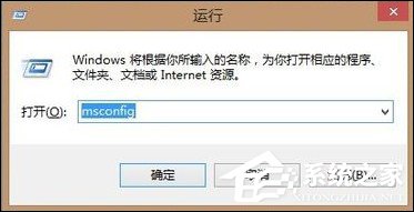 Win8電腦桌面文件刪不掉如何處理?桌面文件刪除沒權限怎么辦?