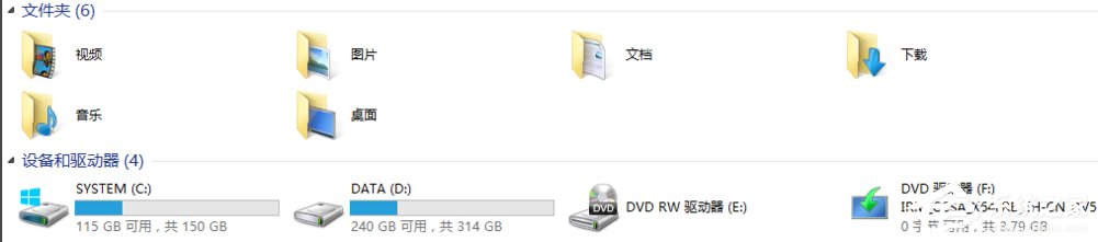 Win8.1安裝部署.NET Framework 3.5的方法