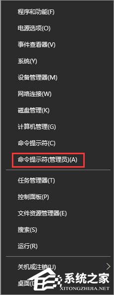 Win10系統下使命召喚online連接不到大廳怎么辦？