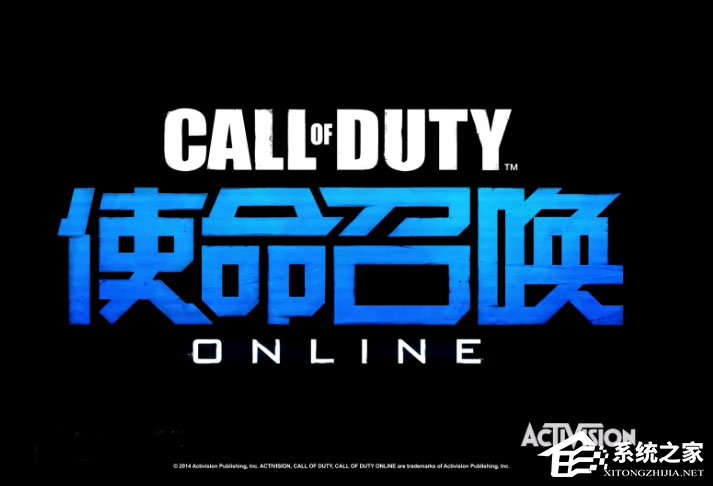 Win10系統下使命召喚online連接不到大廳怎么辦？