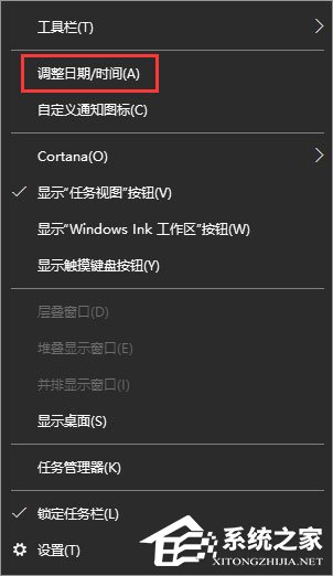 Win10系統下使命召喚online連接不到大廳怎么辦？