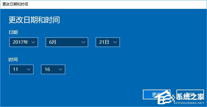 Win10系統下使命召喚online連接不到大廳怎么辦？
