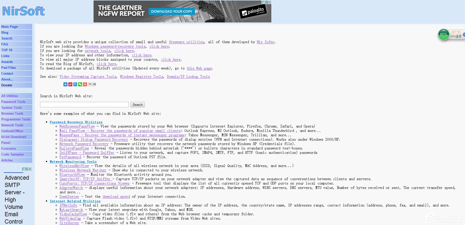 Win7怎么用BlueScreenView查看藍屏原因？