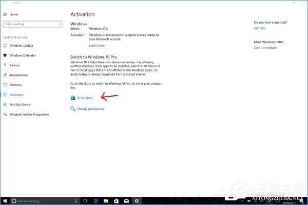 Win10 S如何免費(fèi)升級(jí)到Win10專業(yè)版？