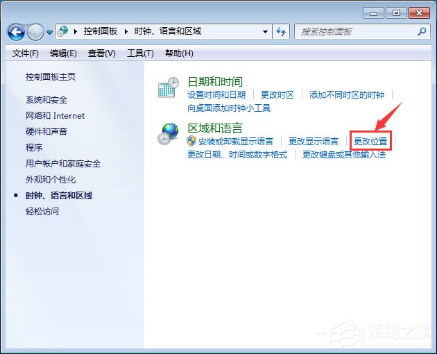 Win7電腦安裝大智慧軟件時出現亂碼怎么辦?