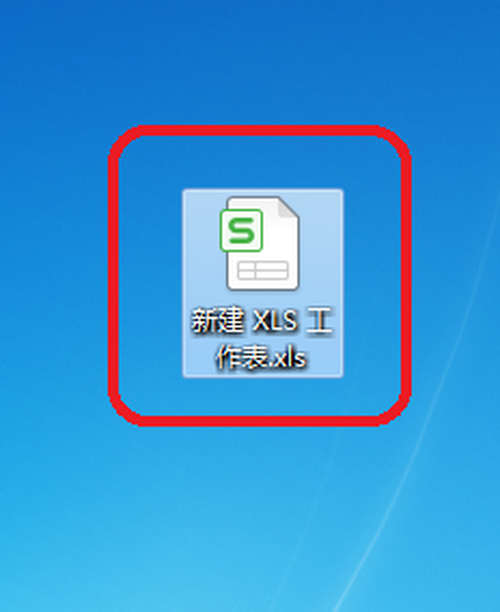 如何使用excel一鍵刪除空行