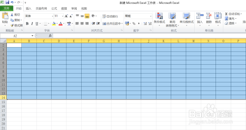excel怎么調整單元格的高度