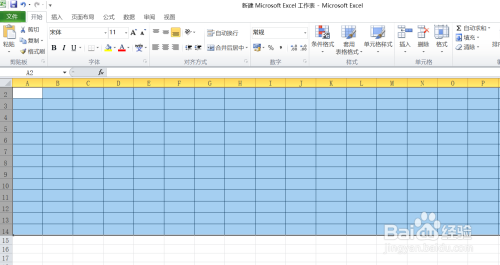 excel怎么調整單元格的高度