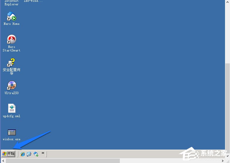 WindowsXP系統(tǒng)添加刪除程序的方法