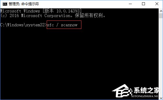 Win10創意者更新不顯示文字的三種解決辦法
