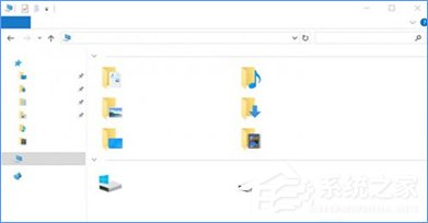 Win10創意者更新不顯示文字的三種解決辦法