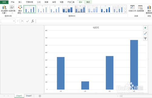 如何使用excel快速做出圖表