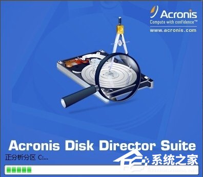 Win7電腦無(wú)損分區(qū)的方法